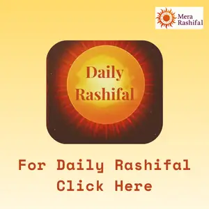 Daily Rashifal 300x300 Ad